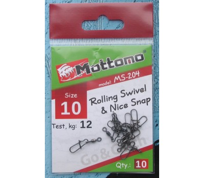 Вертлюг с застежкой Mottomo Rolling Swivel & Nice Snap №12 10 шт