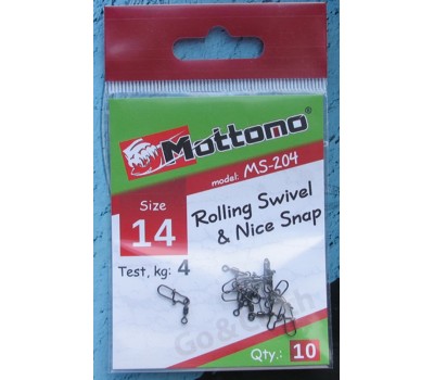Вертлюг с застежкой Mottomo Rolling Swivel & Nice Snap №14 10 шт