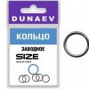 Кольцо заводное Dunaev #6.0